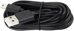 9.8 ft USB power cable